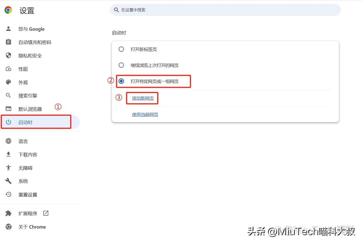 浏览器设为默认是什么意思_如何设置浏览器为默认浏览器_设浏览器默认