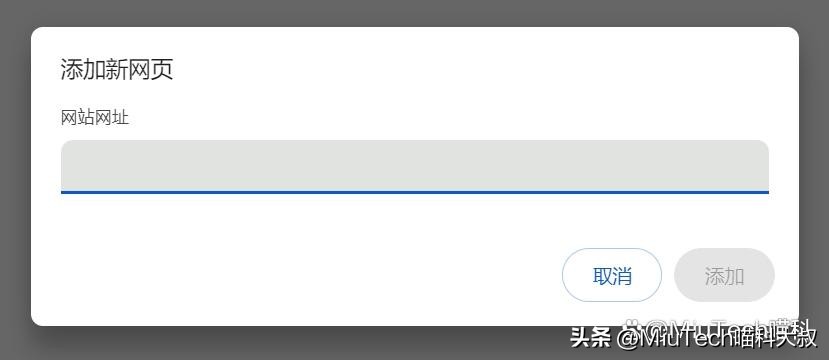 浏览器设为默认是什么意思_设浏览器默认_如何设置浏览器为默认浏览器