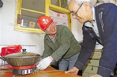 工业用电查询app_全国工业电价_工业用电价格查询