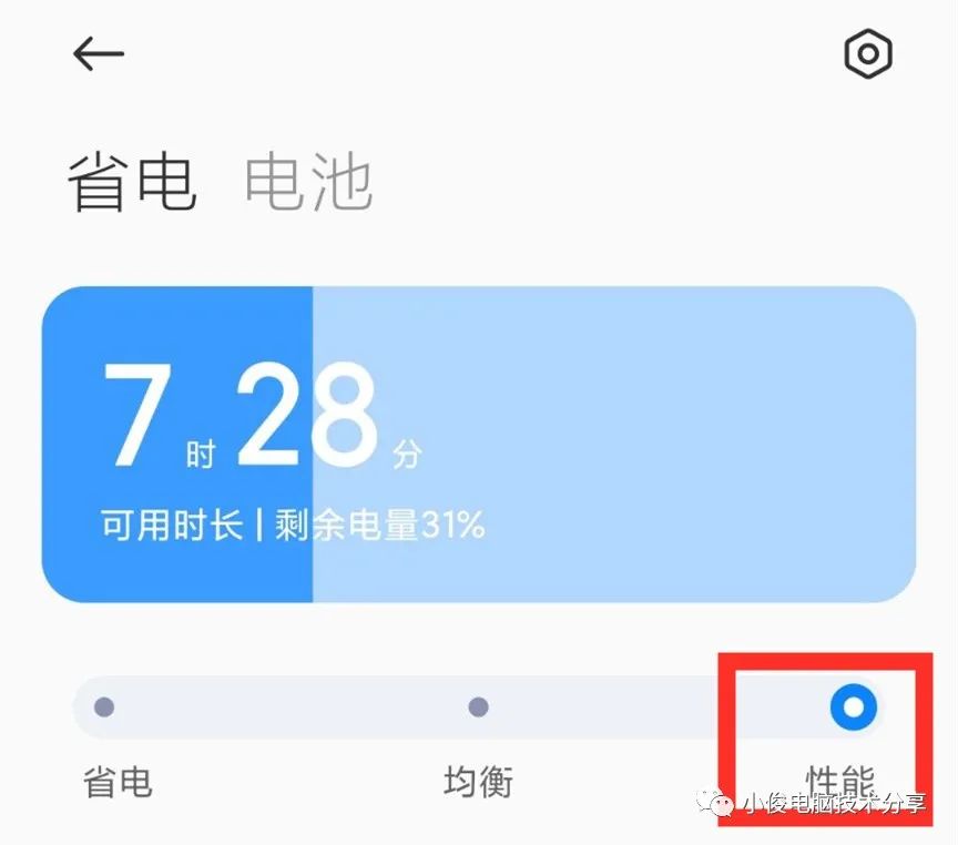 飞机模式打电话提示音_飞机模式是不是电话打不进来_飞机模式打电话提示什么