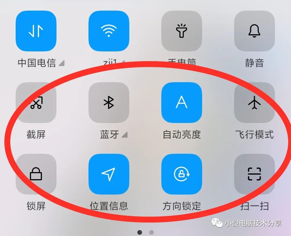 飞机模式打电话提示什么_飞机模式打电话提示音_飞机模式是不是电话打不进来