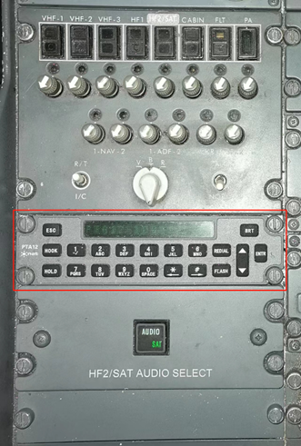飞机模式打电话提示音_打开飞机模式电话铃还会响吗_飞机模式是不是电话打不进来
