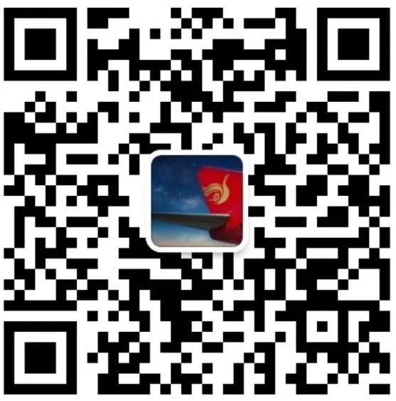 飞机模式打电话提示音_打开飞机模式电话铃还会响吗_飞机模式是不是电话打不进来
