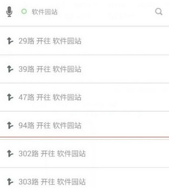 离线地图不能查公交吗_手机离线公交_无线城市掌上公交离线地图怎么用