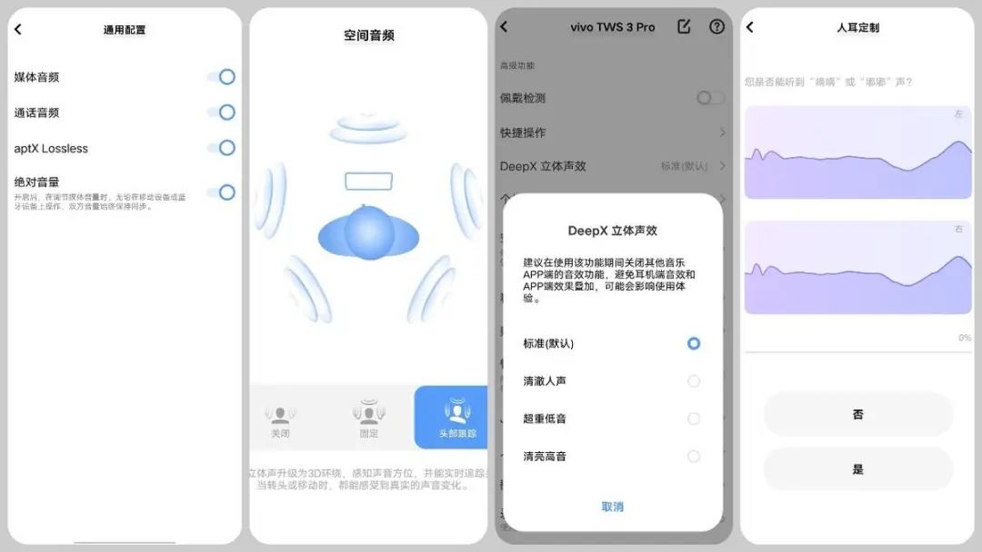 飞机模式打电话提示什么_飞机模式打电话提示音_飞机模式是不是电话打不进来