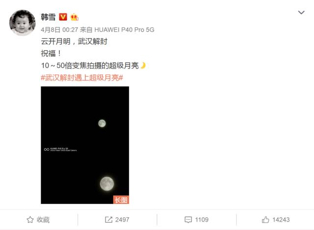 许可证进没网手机有记录吗_许可证进没网手机有显示吗_手机没有进网许可证