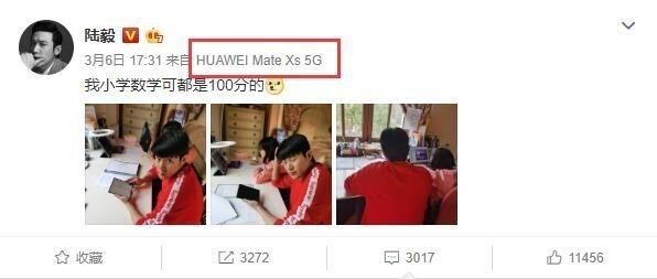 许可证进没网手机有显示吗_手机没有进网许可证_许可证进没网手机有记录吗
