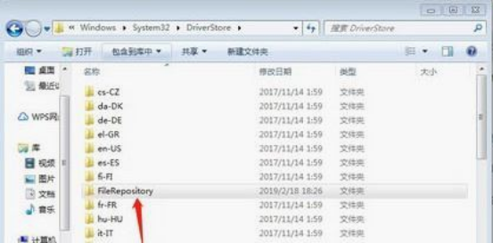 打印机无本地标识_添加打印机没有本地打印机_windos7本地打印机没有