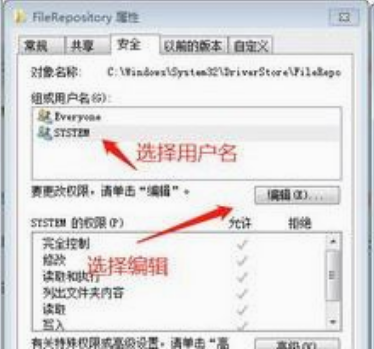 打印机无本地标识_添加打印机没有本地打印机_windos7本地打印机没有