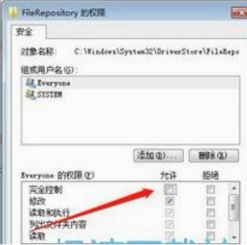 打印机无本地标识_windos7本地打印机没有_添加打印机没有本地打印机
