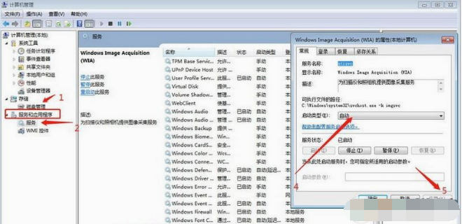 添加打印机没有本地打印机_windos7本地打印机没有_打印机无本地标识