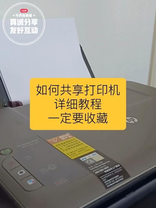打印机没有win7驱动怎么办_windos7本地打印机没有_本地打印机突然不见了