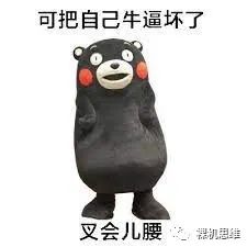 安装数据库指定的实例名称无效_指定的实例无效_安装数据库指定的实例名称无效