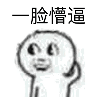 指定的实例无效_安装数据库指定的实例名称无效_安装数据库指定的实例名称无效