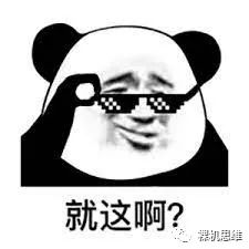 安装数据库指定的实例名称无效_指定的实例无效_安装数据库指定的实例名称无效