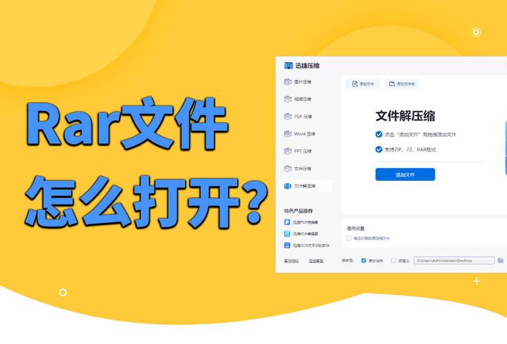 网页加载图片速度慢_网页图片加载很慢_网站图片加载过慢