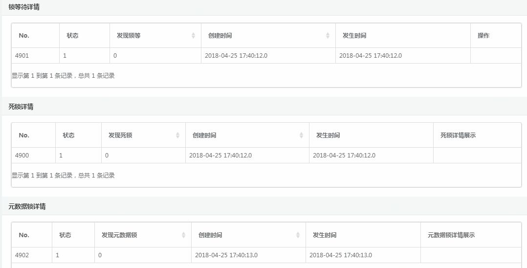 指定的实例无效_安装数据库指定的实例名称无效_安装数据库指定的实例名称无效