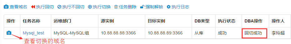安装数据库指定的实例名称无效_指定的实例无效_安装数据库指定的实例名称无效