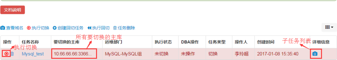 安装数据库指定的实例名称无效_安装数据库指定的实例名称无效_指定的实例无效