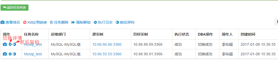 指定的实例无效_安装数据库指定的实例名称无效_安装数据库指定的实例名称无效