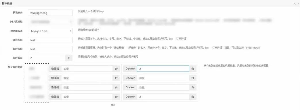 指定的实例无效_安装数据库指定的实例名称无效_安装数据库指定的实例名称无效