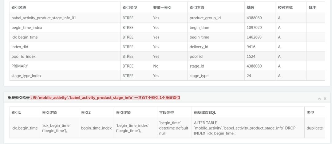 安装数据库指定的实例名称无效_安装数据库指定的实例名称无效_指定的实例无效