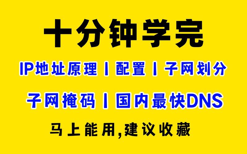 物理地址设备网络是指什么_什么是网络设备的物理地址_网络中的物理地址解决什么问题