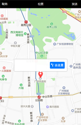 调用地图微信程序小程序下载_小程序打开地图_微信小程序调用地图