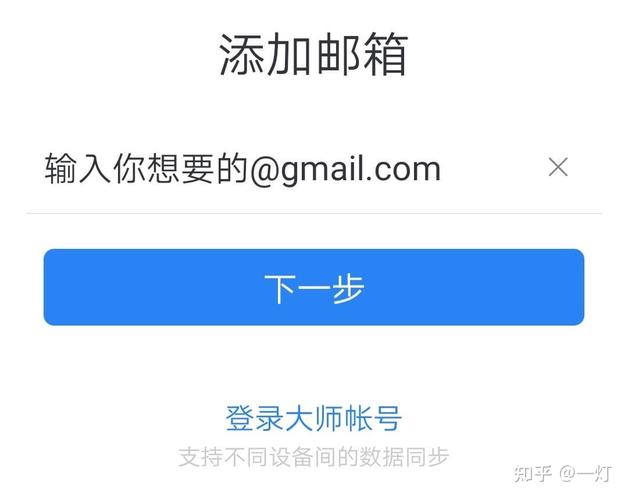 谷歌代理服务器的地址和端口_谷歌代理器地址服务是什么意思_谷歌代理服务器地址是什么