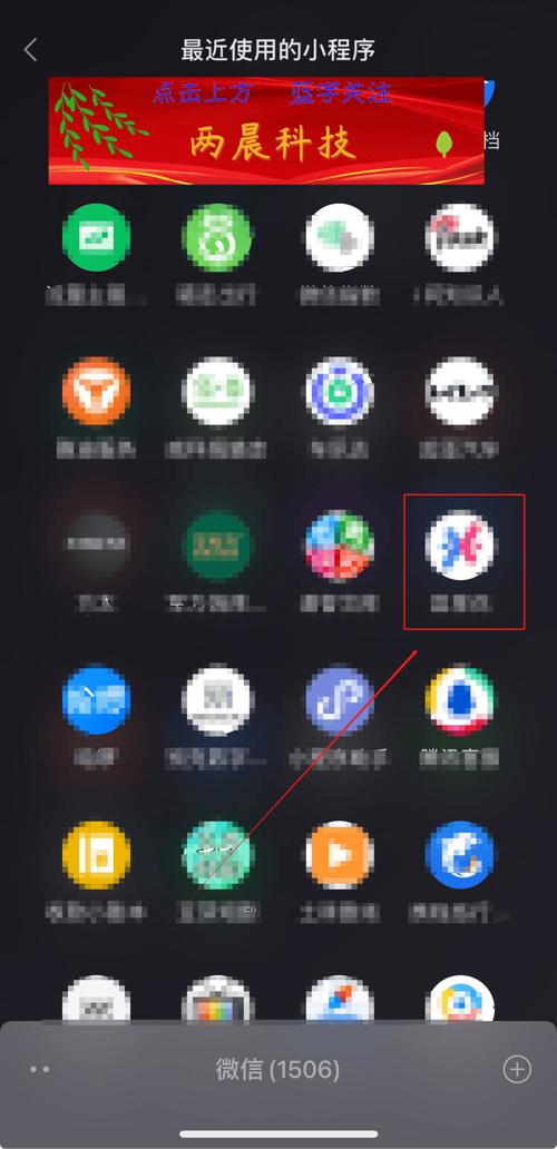 调用地图微信程序小程序下载_微信小程序调用地图_小程序调用地图实现区域定位