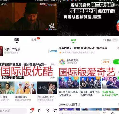 混乱博物馆微博_网页版微博时间线混乱_微博太乱七八糟了