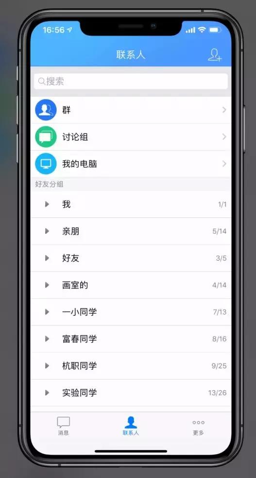 微博太乱七八糟了_网页版微博时间线混乱_混乱博物馆微博