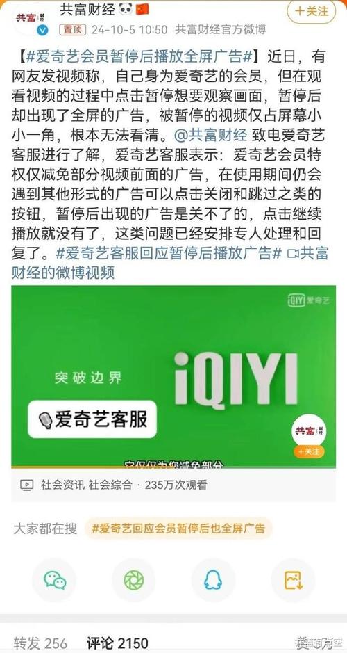 混乱博物馆微博_微博太乱七八糟了_网页版微博时间线混乱