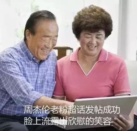 微博太乱七八糟了_网页版微博时间线混乱_混乱博物馆微博