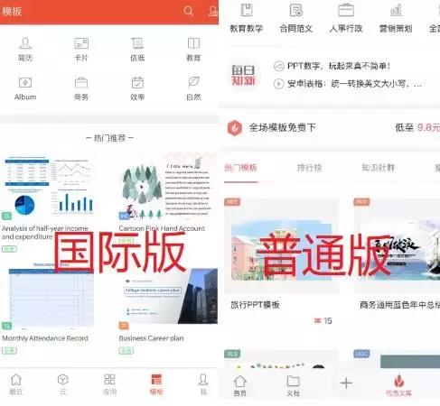 网页版微博时间线混乱_微博太乱七八糟了_混乱博物馆微博