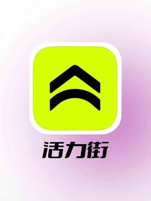 运行中的三方应用是什么_什么是三方应用_第三方应用程序是什么意思