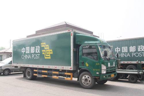 国内邮件处理规则2019_国内邮件处理规则全文_01版国内邮件处理规则