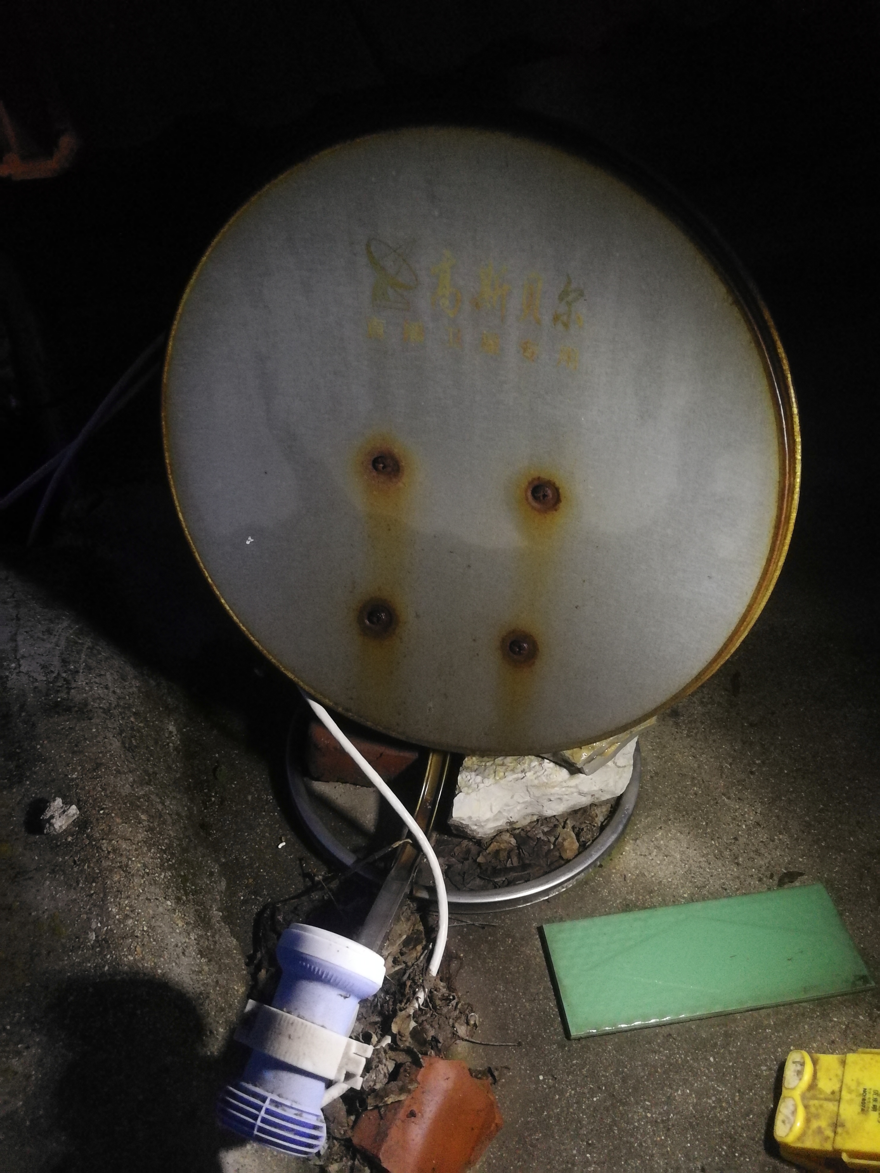 机顶盒没有信号怎么办_机顶盒没有信号强度怎么办_机顶盒没有信号源怎么回事