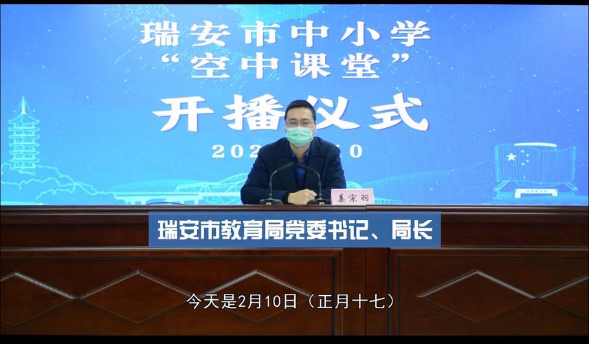 登录人人通空间学生_人人通空间学生版下载安装_人人通空间学生注册