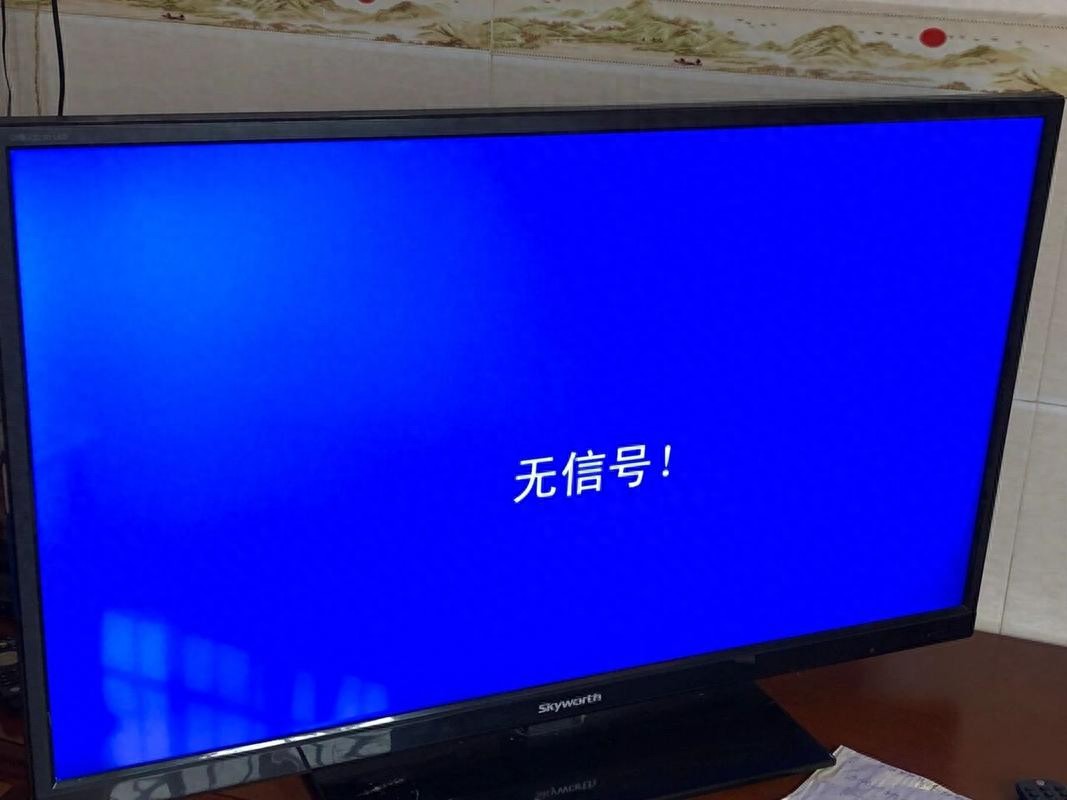 机顶盒没有信号怎么办_机顶盒没有信号源怎么回事_机顶盒没有信号质量怎么办
