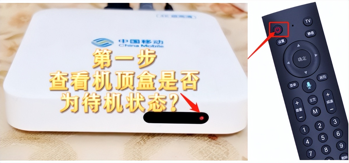 机顶盒没有信号怎么办_机顶盒没有信号质量怎么办_机顶盒没有信号源怎么回事