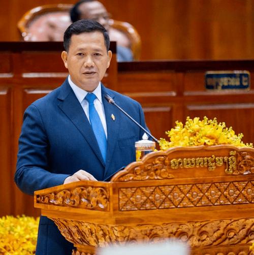 《国内邮件处理规则》_国内邮件处理规则2019_01版国内邮件处理规则