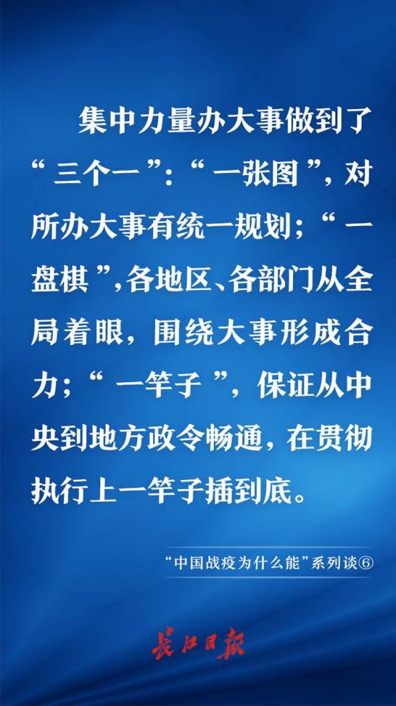 国内邮件处理规则2019_01版国内邮件处理规则_《国内邮件处理规则》