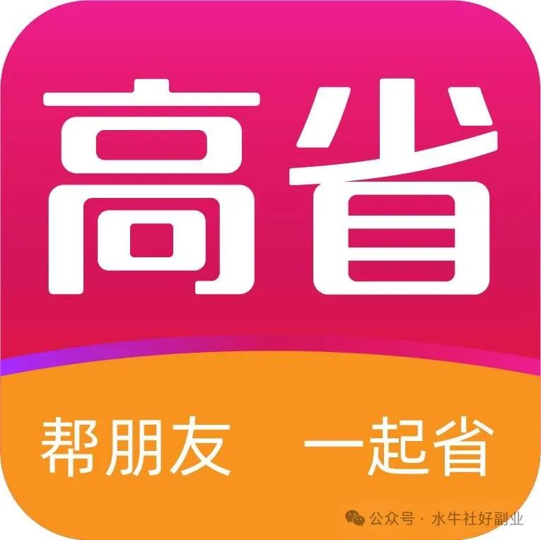 做网页软件_制作网页的软件是_现在做网页用什么软件