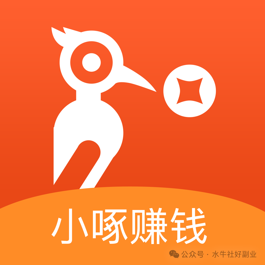 制作网页的软件是_做网页软件_现在做网页用什么软件