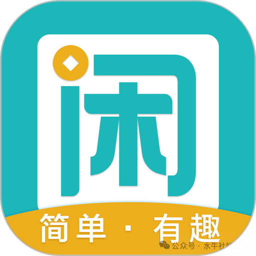 制作网页的软件是_做网页软件_现在做网页用什么软件