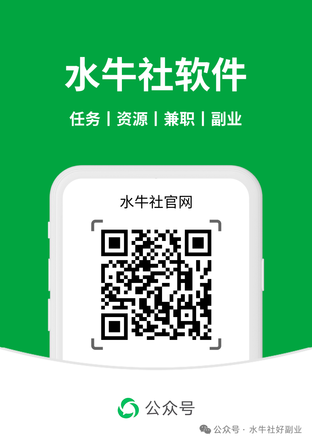 制作网页的软件是_现在做网页用什么软件_做网页软件