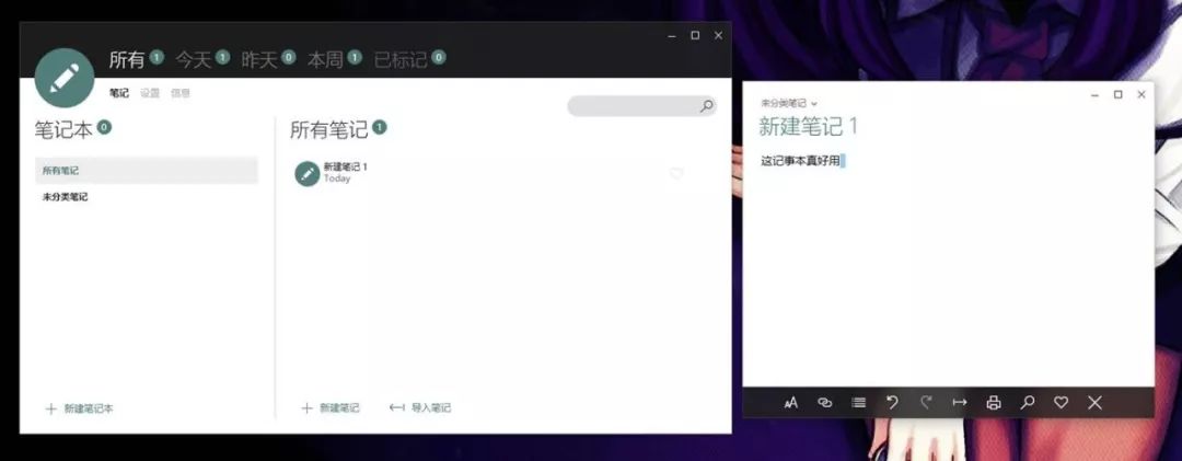 网页页面用什么软件做_网页制作应用软件_现在做网页用什么软件