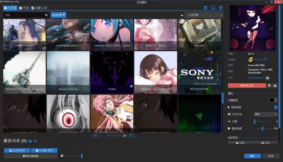 现在做网页用什么软件_网页页面用什么软件做_网页制作应用软件