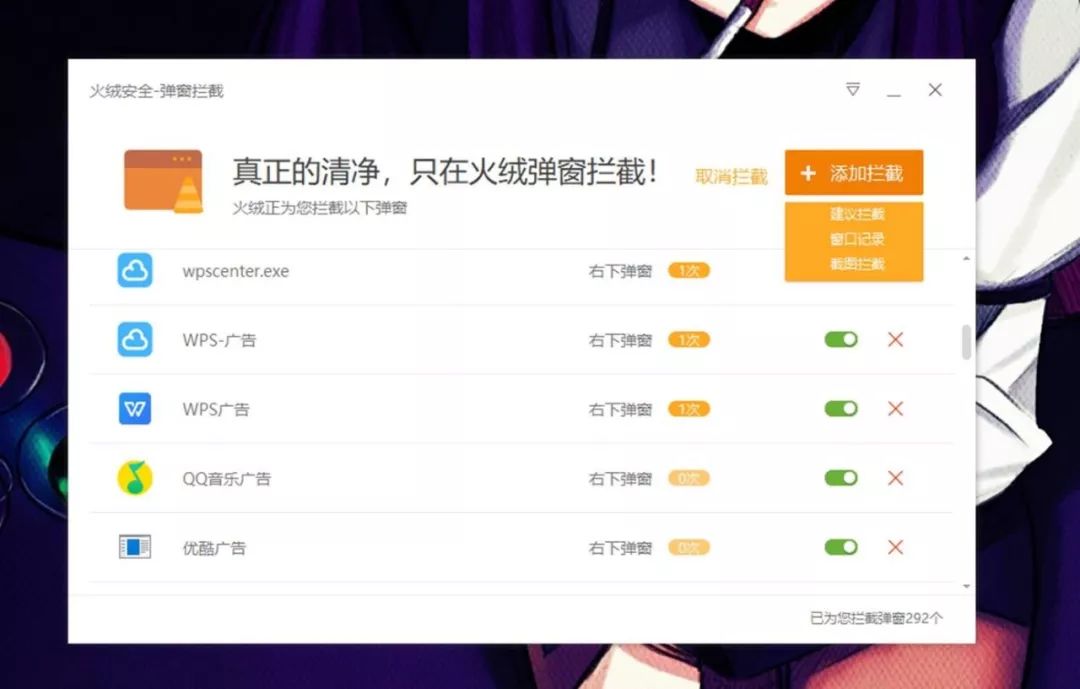 现在做网页用什么软件_网页页面用什么软件做_网页制作应用软件
